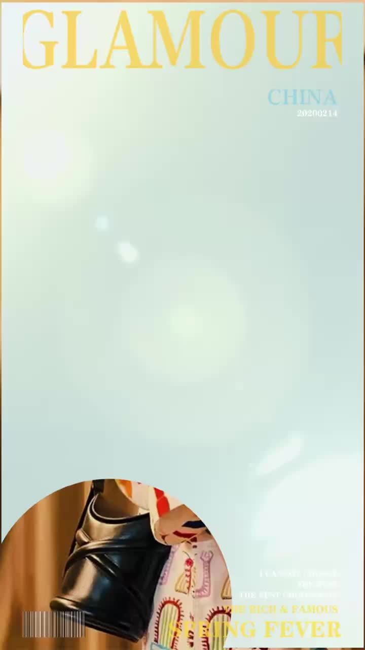 ֳ